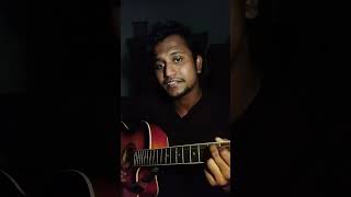 Keho Loilo Ator Loban  Monpura  Siam  Cover [upl. by Hemetaf]