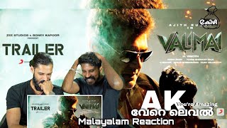 Valimai Official Trailer Malayalam Reaction  Ajith Kumar  Yuvan Shankar Raja  Zee Studios eKizhi [upl. by Orva]