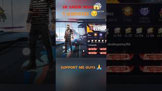 SK SABIR BOSS FREE FREE 😱⚡  freefireshorts shortfeed sksabirboss freefire ff short [upl. by Jollenta]