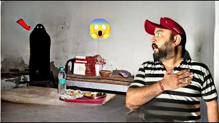 பேய் வீட்டில் காத்திருந்த பேரதிர்ச்சி  Real Life Ghost Experience In Abandoned Building I Real CCTV [upl. by Atekin311]