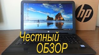 HP 250 G5 i5 6200U [upl. by Merta]