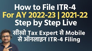 ITR 4 Filing Online AY 202223 FY 202122  How to File Income Tax Return ITR 4 For Business Income [upl. by Ati]