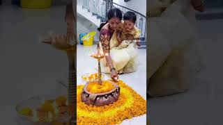 Aara neeku maa ee deepam kartheeka deepam [upl. by Ulita]