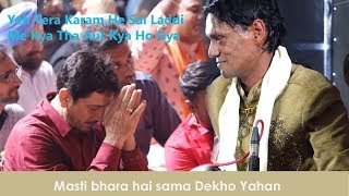 YEH TERA KARAM HE LADDI UMAR DARAJ ORIGINAL MELA BABA MURAD SHAH JI 2018 [upl. by White391]