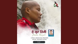 He Guru Timi nai Mero Bhagawan ho Binita Rasaili [upl. by Massey]