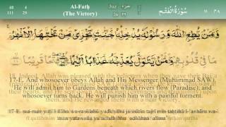 048 Surah Al Fath by Mishary Al Afasy iRecite [upl. by Scoville]