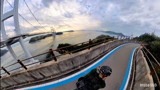 Japan’s Shimanami Kaido Cycling Route  Day Trip from Kyoto [upl. by Oner944]