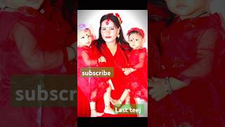 Laste day teej bye bye teej 2081shots viralvideoanaamikasingh [upl. by Renferd]