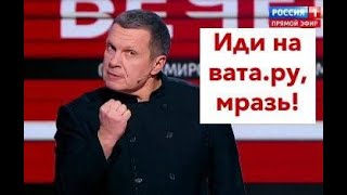 Ютюб заблокируют Последняя возможность россиянам узнать ПРАВДУ о своих погибших солдатах [upl. by Cherri]