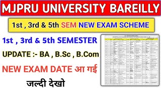 MJPRU BIG UPDATE  New Exam Date sheet 2023 l how to download new mjpru exam datesheet l ug sem [upl. by Llennahc]