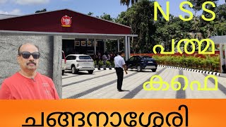 EP 98 പദ്മ കഫെ Padma CafePerunnaFOOD എന്തെല്ലാം  prakashtravelvlog [upl. by Nicoline]