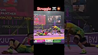 Struggle Raid Arjun deswal ☠️💥 kabaddi360 pklseason11 kabaddishorts prokabaddi kabaddivideos [upl. by Llekram]