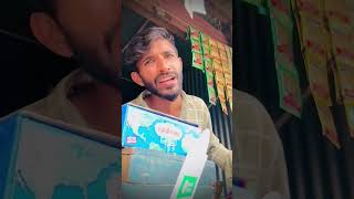 trending funny short comedy shorts viralvideo 🤣🤣😂😂😛😛 [upl. by Gretna]