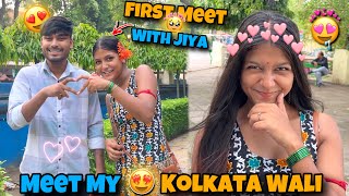 Meet My Kolkata Wali 😍❤️  कोलकाता में हुआ मुझे प्यार 😳🥰 [upl. by Gladine]