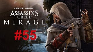 Lets Play Assassins Creed Mirage Part 55 Attentat auf Hakim Hassan [upl. by Parette867]