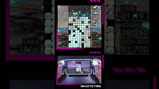 Tetris Effect Modes Quick Play Stratosphere ASMR 4K HDR PS5 [upl. by Lalaj]