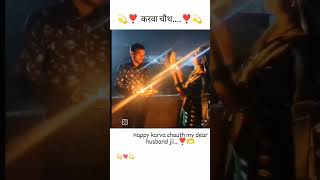 ghkkp music love ghkkpm song sairat dance [upl. by Ahsiuqat]