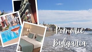 POMORIE BULGARIA VLOG Festa Via Pontica TUI All Inclusive  Wendy Hansen [upl. by Ojeillib173]