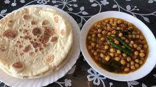 Ceesh iyo maraq digir masha Allah eh  chickpeas recipe amp flatbread  Cunto reerxamar [upl. by Agnimod]