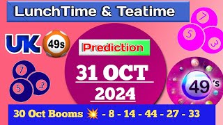 Uk49s double predictions for today 311024  today uk49s lunchtime prediction [upl. by Groscr50]