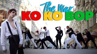 KPOP IN PUBLIC KO KO BOP  EXO 엑소  Dance cover by PHOENIX [upl. by Halimak]