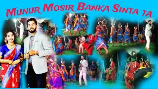 Munur Mosir Banka Sinta ta  New Jhumar Song2024 By Ranjit amp Aj Lipini jhumar jhumarprogram [upl. by Dempstor]