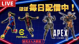 efootball まずはdiv3目指す！！ [upl. by Anayit]