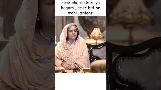 kese bhoole kursiya begam heeramandi netflix bollywood trending shortsfeed [upl. by Eiduj]