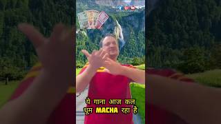 Makhu Janu  New Garhwali Song 2024  Keshar Panwar  Keshar Panwar 2024 [upl. by Notxarb]