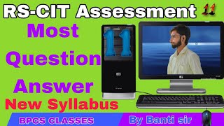 RSCIT ASSESSMENT 11 MOST QUESTIONS ANSWERS bantisir93 [upl. by Stockwell]