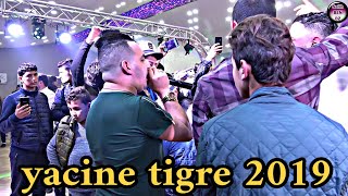 الشاب ياسين تيقر غبينة و المعاناة cheb Yacine Tigrelive 2019 [upl. by Ayotnahs]