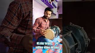 Aapke Dil bhi jhoom uthenge aur jab Se tumko dholakcoverdholak musicpublictrending musictrends [upl. by Veta]