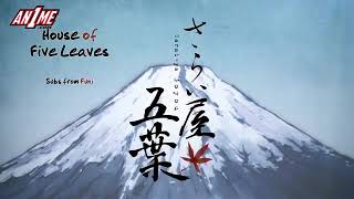 House of Five Leaves Ep 0112 eng sub [upl. by Hsac876]