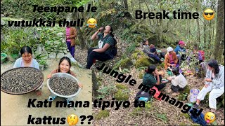 Kore jungle sakiyo kattus tipera 😝kattus ko mousam natureenthusiast subscribemychannel [upl. by Lauren]