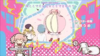 Mahou Shoujo Madoka★Magica  Opening HD [upl. by Aihsyt]