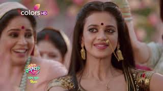 Namak Issq Ka  नमक इस्क का  Episode 25 Preview [upl. by Gambrill]