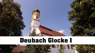 Deubach St Gallus Glocke 1 [upl. by Anifesoj839]