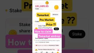 Tomato pre market price  Tomarket pre market price  Tomarket airdrop pre market price [upl. by Ciri]