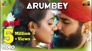 Arumbey Official Video  Full HD  Kaali  Vijay Antony  Kiruthiga Udhayanidhi [upl. by Ainotal]