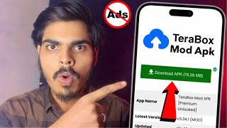 Terabox Par Ads Kaise Band Karein  How to Block Ads on Terabox  Terabox Premium  2024 [upl. by Biagio139]