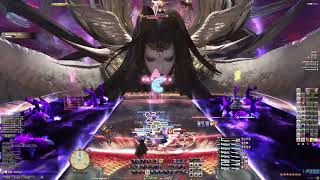 Final Fantasy XIV Extreme The Endsingers Aria BLM POV [upl. by Weismann]