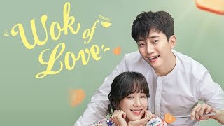 Wok of Love ep 2 part 4 hindi dubbed [upl. by Gardell]