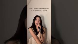 미국 MZ들의 사랑 노래  💜 Alaina Castillo  Pocket locket cover coversong cover alainacastillo [upl. by Akeem]