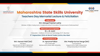 MSSU Teachers Day Memorial Lecture amp Felicitation [upl. by Jp]