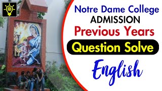 NDC Admission Previous Year Question Solve  ENGLISH  Educative Videos BD [upl. by Arahd]