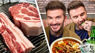 David Beckham tries the BEST Korean BBQ Pork Belly for the first time [upl. by Lewie692]