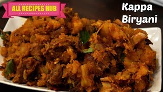 Kappa Biryani Recipe  kerala style kappa biriyani [upl. by Eugenle]