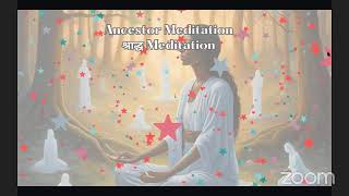 Ancestor Meditation श्राद्ध Meditation [upl. by Riccardo]