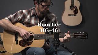 The sweetest tone  Boucher HG46 Brazilian Mahogany [upl. by Atwahs]