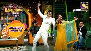 The Kapil Sharma Show  नकली Jeetu जी ने किया Jaya जी के साथ Tohfa Tohfa पर Dance  Musical Nights [upl. by Revorg232]